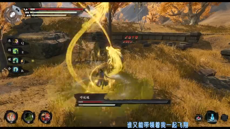 【2021-08-19 19点场】主播李逍遙：终于齐了，练练速通
