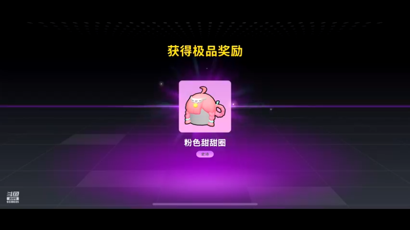 【2021-08-19 14点场】静静不吃饭：香肠派对-静静不吃饭