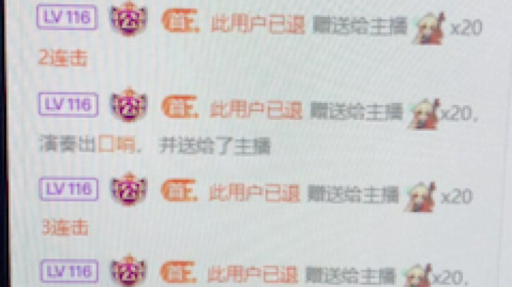 谢谢小豆鱼黑屏的鼓励！我会加油努力好好的上。 分哒