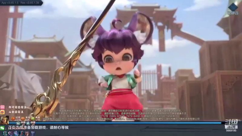 【2021-08-20 18点场】亚瑟王丶Z：巅峰赛2200冲2300！！！！！