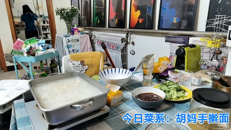 我在斗鱼看无尽无尽的无尽直播美食