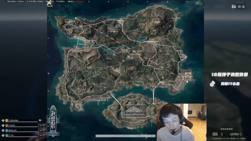 【2021-08-20 02点场】17小鬼丷：每天保持开心0.0