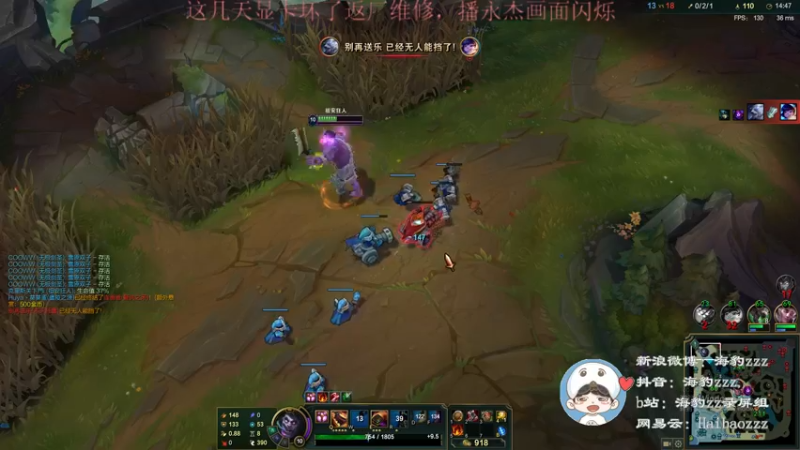 【2021-08-20 16点场】海豹zzz：四天显卡倒计时！