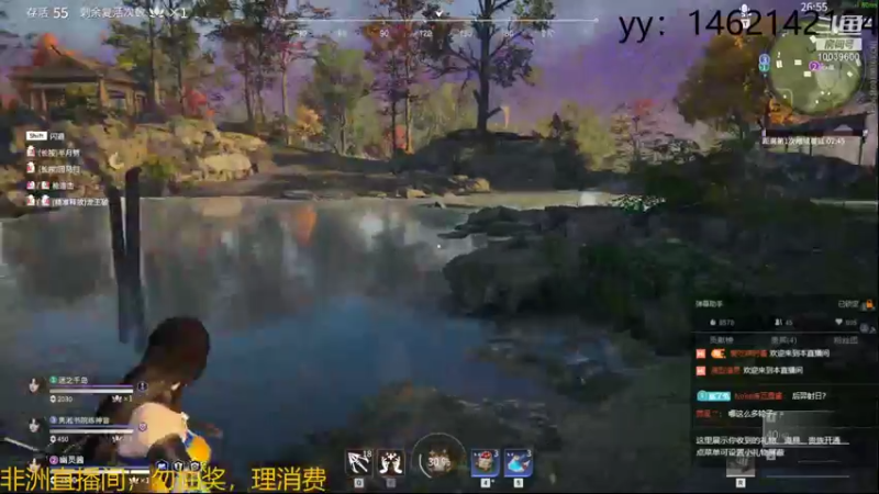 【2021-08-14 16点场】电竞少女幽灵酱：幽灵陪大家过七夕~