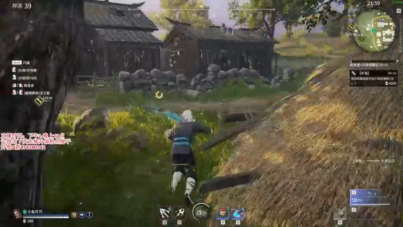 【2021-08-20 00点场】丶月咒：【月咒】国服火男单排百强练枪