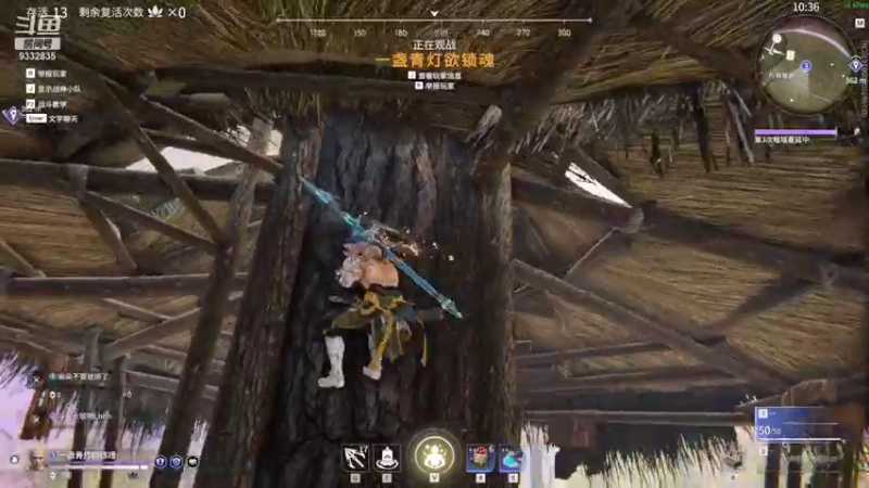 【2021-08-20 00点场】峡谷跳跳染：蒙奇D染ヽ(✿ﾟ▽ﾟ)ノ