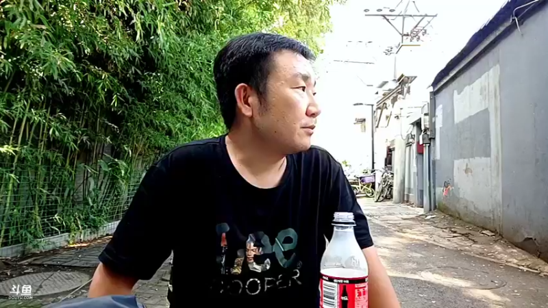 【2021-08-20 15点场】o北京老王o：儿时的饭菜