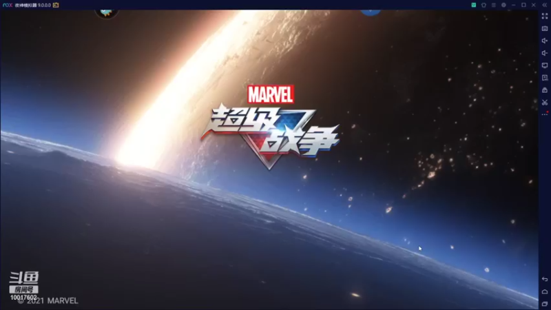 【2021-08-19 19点场】DY小戴：社会硬茬子499的直播间
