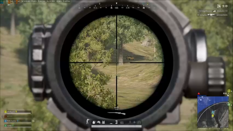 【2021-08-20 16点场】PUBG小德子：播着玩，别当真