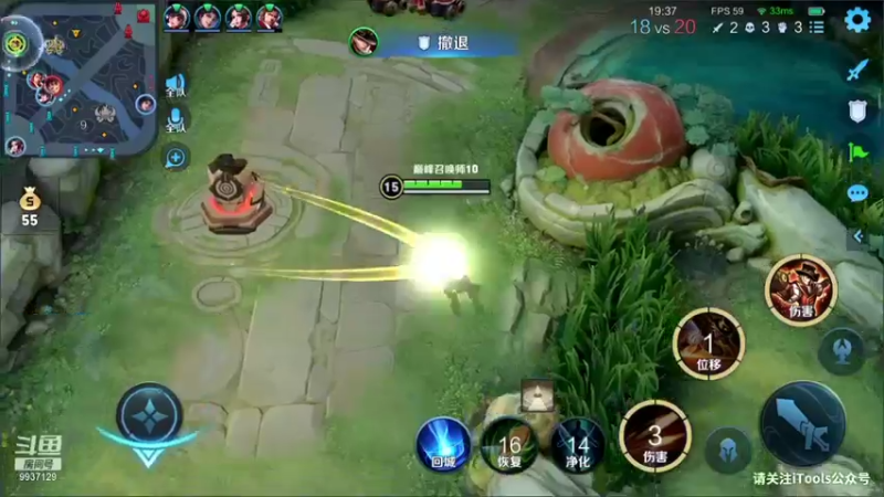 【2021-08-19 18点场】BA丶无情：法王无情嘎嘎乱杀