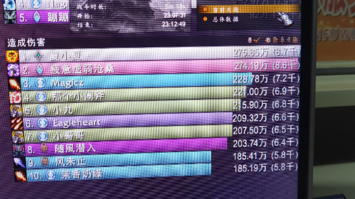 H团本暗牧