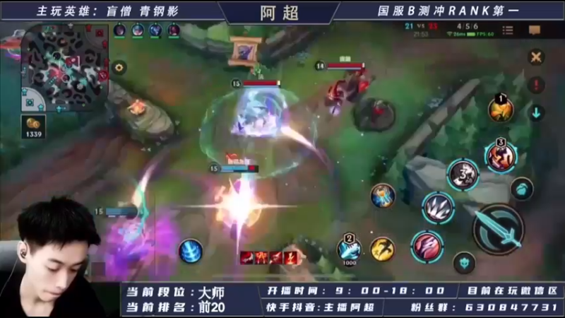 能推掉吗？没有推掉