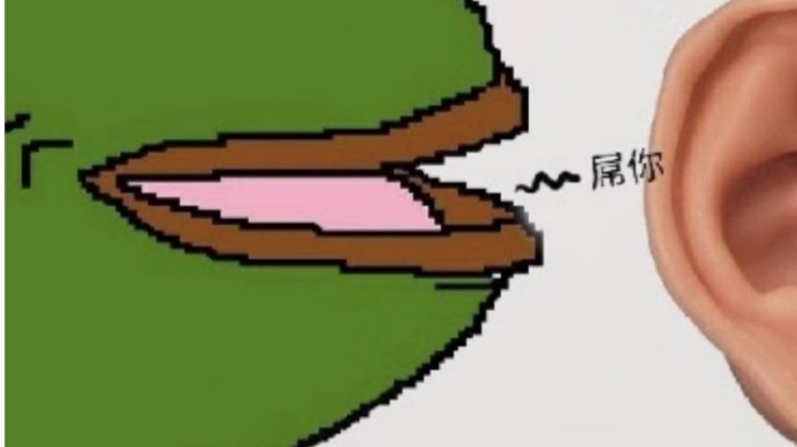 千场刀妹爆沙剑魔