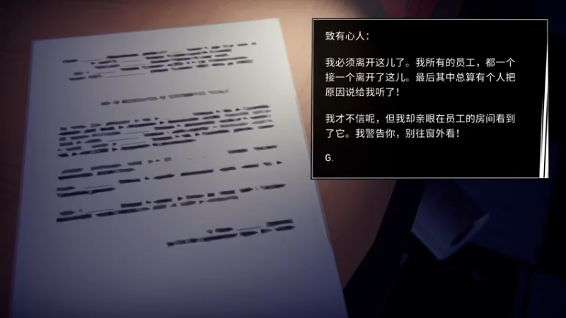 【2021-08-19 21点场】不死鸟3DM：最新策略游戏《人类》直播
