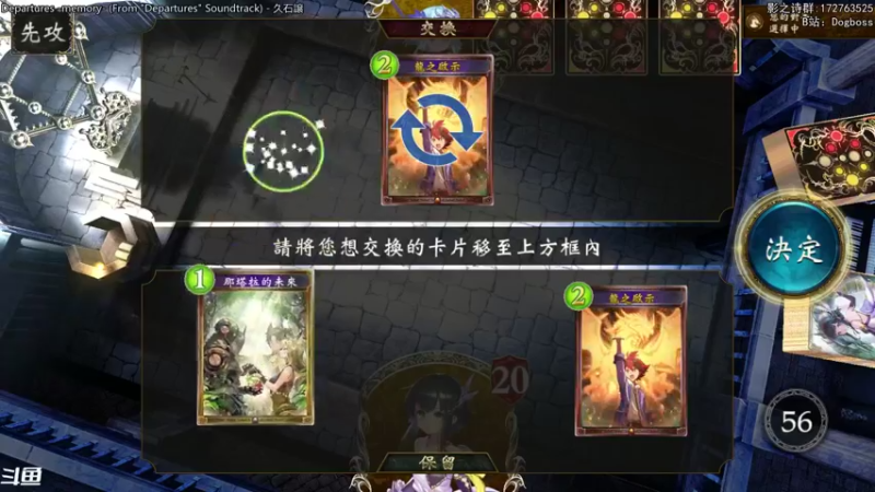 【2021-08-19 21点场】Dogboss：说学逗唱 演. 826731