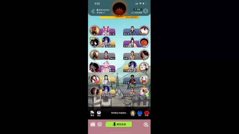 【2021-08-20 03点场】伽罗王丶：【双倍亲密度】这次我啵啵又呼呼