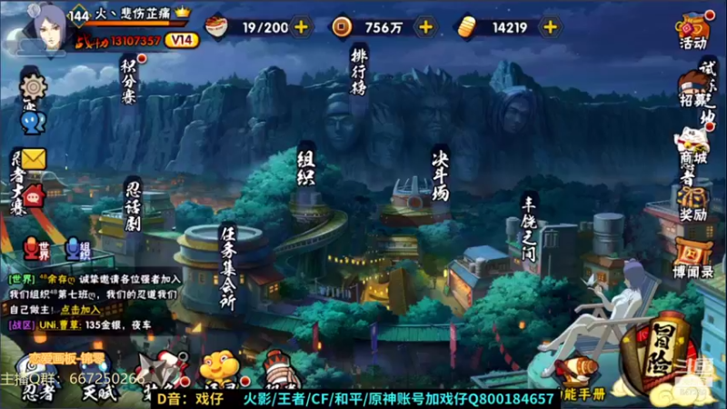 【2021-08-20 01点场】小马锅马杰：一个为你胡思乱想的人有多爱你。