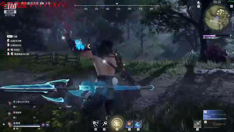 【2021-08-20 02点场】峡谷杀神酱油瓶：上分上分上分上分 6717704