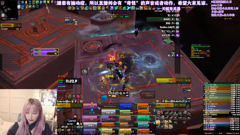 【2021-08-17 21点场】鸢鸢大魔王：继续痛苦尾王~~9/10M❤35884