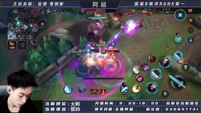 我们的人永远都是这样子，太被动了
