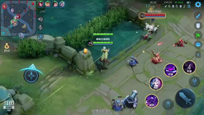 【2021-08-20 23点场】是个枷锁：【势必拿下】前十冲第一
