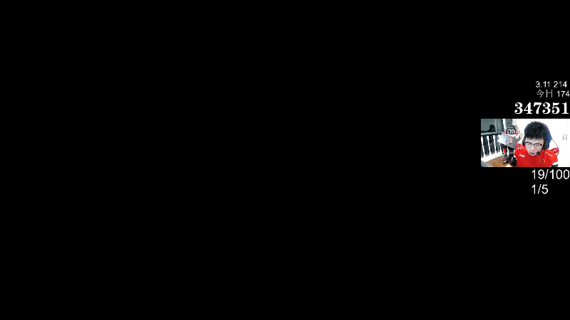 我在斗鱼看pigff直播绝地求生