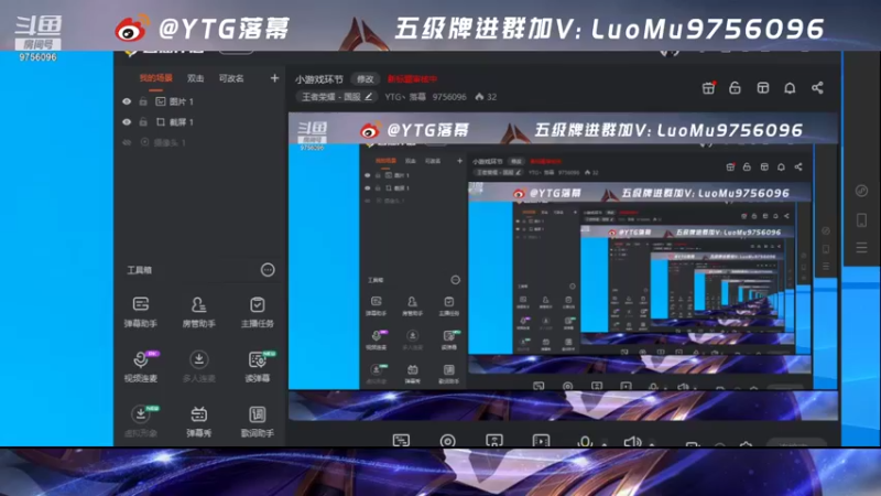 【2021-08-19 17点场】YTG丶落幕：老王潇洒夏天小黄落幕五排