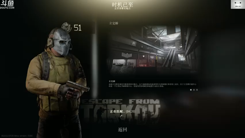 【2021-08-19 12点场】TAT大白：你好。我会螺旋枪法，你会吗？