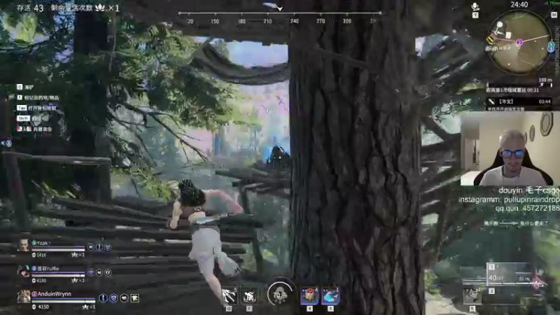 【2021-08-20 22点场】毛子Reckless：5epl suibian wan wan