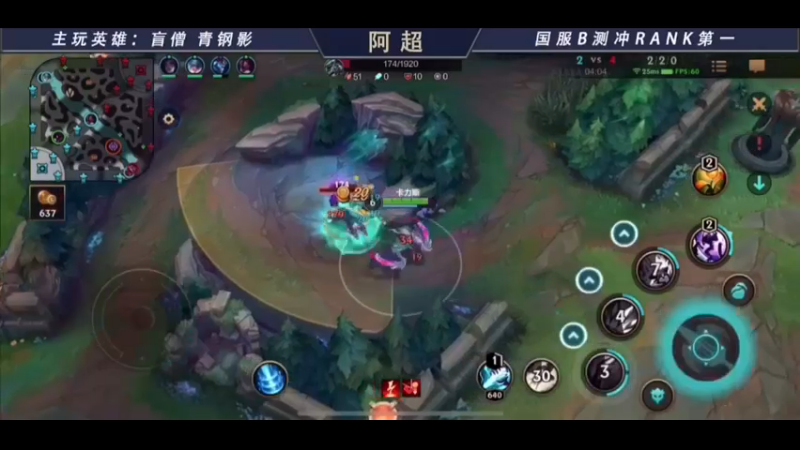 差一点点就没了