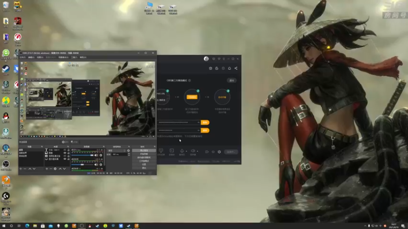 【2021-08-19 18点场】天涯凝望：战舰世界:带潜艇的排位赛!