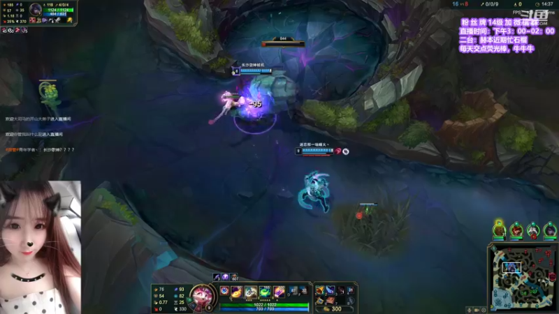 【2021-08-19 18点场】直播间最发抛的欣欣：今天无头不熬夜-.-