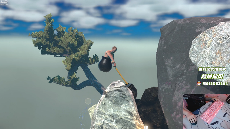 【绝地求生】轻语丶619的精彩时刻 20210820 10点场