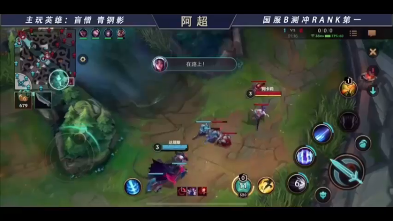 干的对，干它就完事儿了