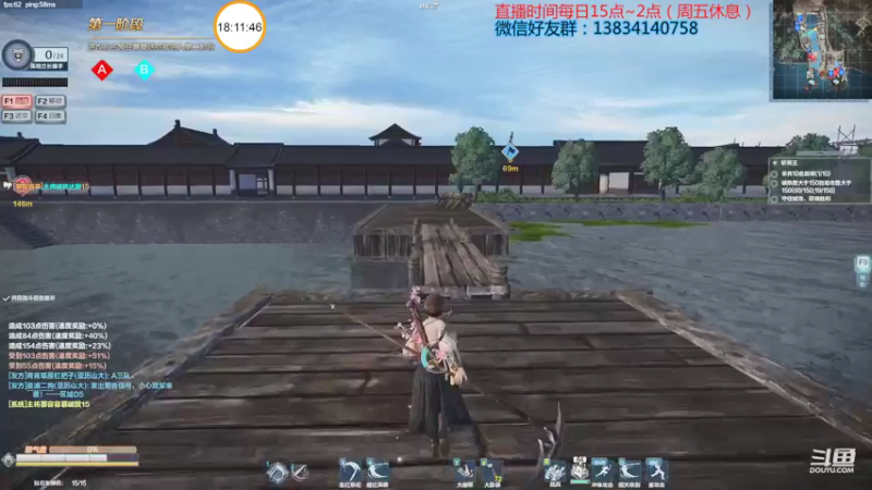 【板斧哈哥 铁甲雄兵】2021-08-20 18:11:51-2021-08-20 18:26:54