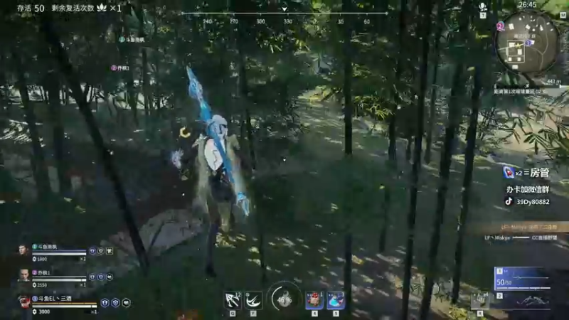 【2021-08-19 16点场】三酒OuO：斗鱼劳模^ ^