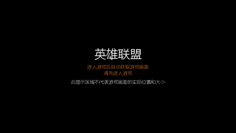 【2021-08-19 23点场】離開水de鱼：版本答案 来了 直接上大分