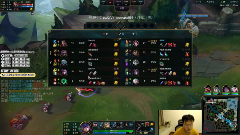 【2021-08-20 01点场】jjking剑姬：世界第一剑姬，峡谷宗师局!