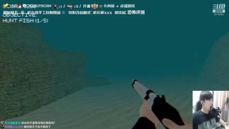 【2021-08-20 21点场】机长YG：【机长】胆小勿进！直播中！