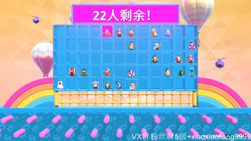 【2021-08-19 23点场】星星弟弟ovo：你看 星星掉到你心里了