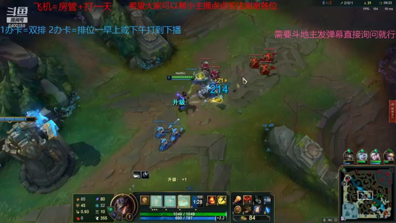 【2021-08-20 14点场】断梦花开到黎明：和朋友开黑不开麦声音大伙见谅