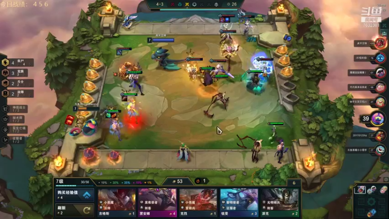 【2021-08-20 15点场】60second：国服1800冲2000！