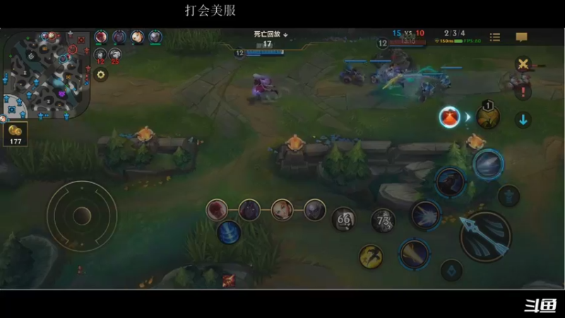 【2021-08-20 17点场】请宠小童话嘛：辅助上大分 2402044