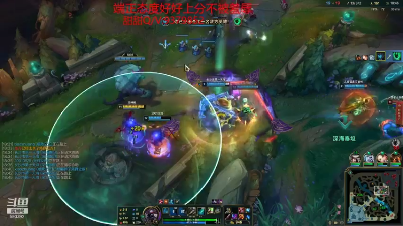 【2021-08-19 23点场】石页的第一根矛s：峡谷之巅3.0，国服最强下路教你如何屠杀