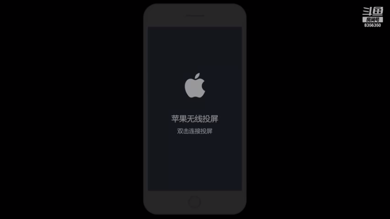 【2021-08-18 12点场】涛涛sqnh：涛：我不能李姐