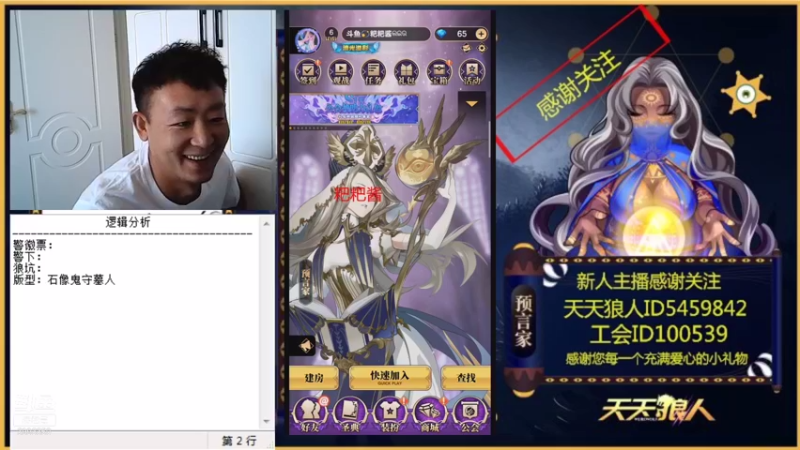 彼此了解彼此珍惜吧