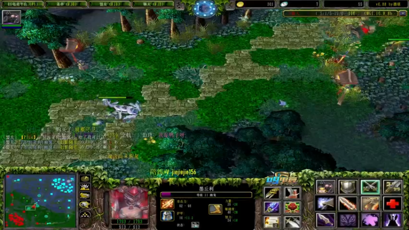 【2021-08-20 15点场】肖璐s：早上好啊 巅峰九连