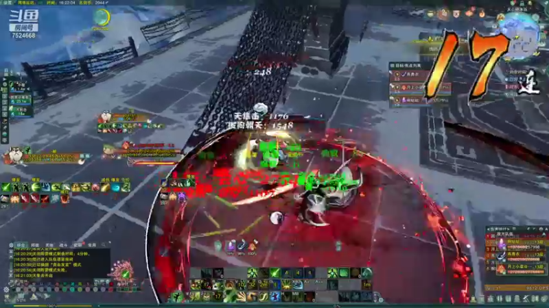 【2021-08-18 16点场】竹霖嗷：努力丐帮冲分2600散排！