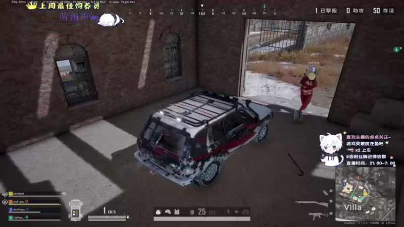 【2021-08-20 05点场】小徐813：轻语集团 千场kd6.0