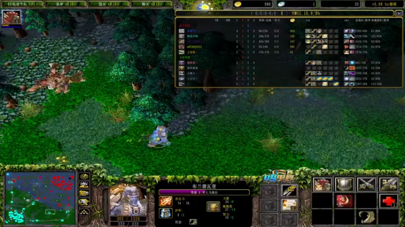 【2021-08-19 22点场】a824683653：12点下播搬家  旁边拆楼